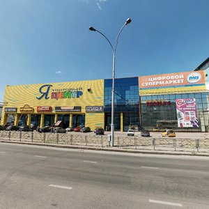 Kuznetskiy prospekt, 33Б, : foto