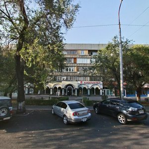 Kabanbai Batyr Street, 109, Almaty: photo