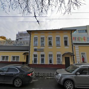 Nizhnyaya Krasnoselskaya Street, 40/12к1 ، موسكو: صورة