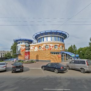 Kalinina Avenue, No:1А, Barnaul: Fotoğraflar