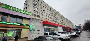 Уфа, Проспект Октября, 65: фото