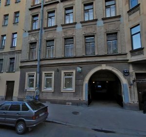 Bronnitskaya Street, 14, Saint Petersburg: photo