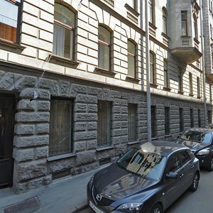 Mitavskiy Lane, No:10, Saint‑Petersburg: Fotoğraflar