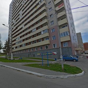 Pervomayskaya Street, 226, Novosibirsk: photo