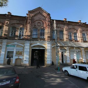 Krasnaya Naberezhnaya Street, 92, : foto