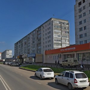 Ulitsa Komarova, No:23, Zelenodolsk (Yeşel Üzen): Fotoğraflar