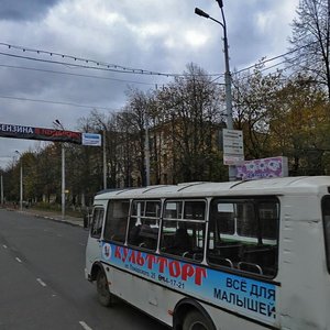 Oktyabrya Avenue, 52, Yaroslavl: photo