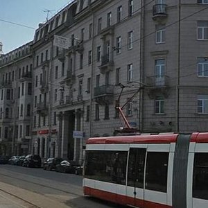 Kronverkskiy Avenue, No:73/39, Saint‑Petersburg: Fotoğraflar