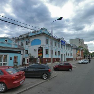 Lenina Street, No:47, Cherepovets: Fotoğraflar