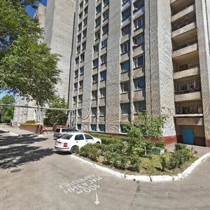 Naberezhna Peremohy Street, 92, Dnipro: photo