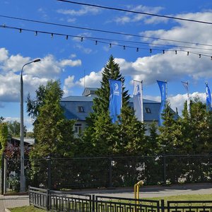 Stroitelnaya Street, 2, : foto