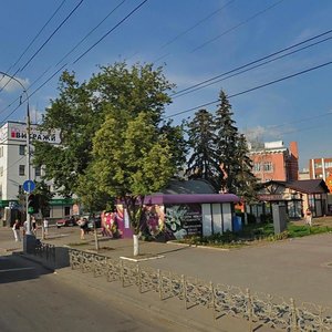 Орёл, Комсомольская улица, 13А: фото