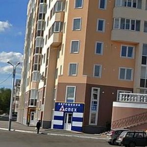 Kavkazskaya Street, 1к1, Saransk: photo