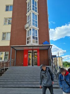 Воронеж, Улица Артамонова, 34Ж: фото