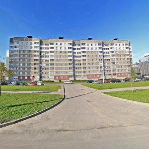 Sharangovicha Street, No:72, Minsk: Fotoğraflar