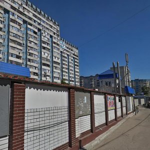 Parusnyi Lane, No:9, Dnepropetrovsk: Fotoğraflar