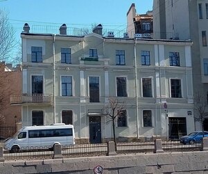 Kanala Griboedova Embankment, 156 ، سان بطرسبرغ: صورة