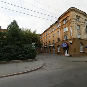 Timiryazeva Street, 29, Chelyabinsk: photo