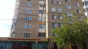 Malaya Kalitnikovskaya Street, 7, Moscow: photo