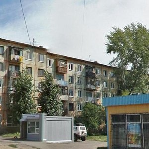 Ulitsa 20-go Partsyezda, 64, Omsk: photo