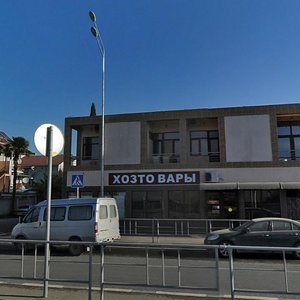 Lenina Street, 148, Sochi: photo