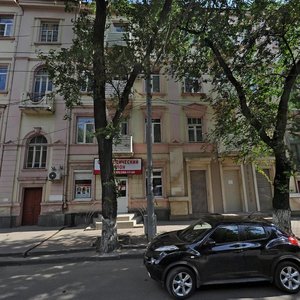 7 Fevralya Street, 54, Rostov‑na‑Donu: photo