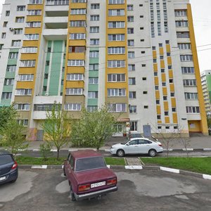 Slavyanskaya Street, No:11, Belgorod: Fotoğraflar