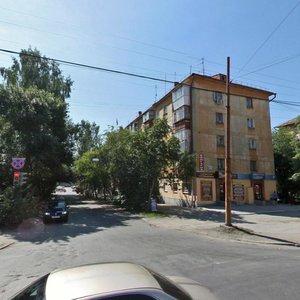 Mashinostroiteley Street, 47, Yekaterinburg: photo