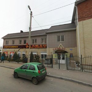 Yerevanskaya Street, 3, Astrahan: photo