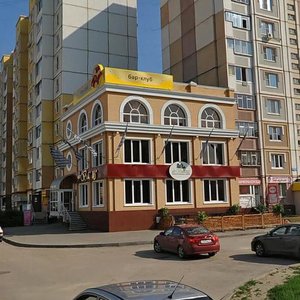 A.G. Stakhanova Street, 49А, Lipetsk: photo