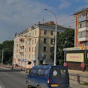 Prospekt Lenina, 57, Bryansk: photo