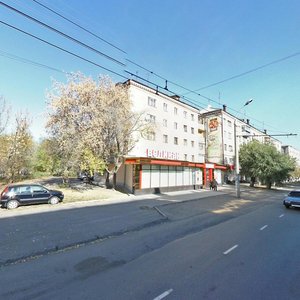 Koli Myagotina street, 99, Kurgan: photo