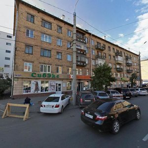 Ulitsa Surikova, 35, : foto