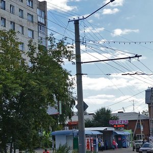 5-ya Rabochaya ulitsa, 64 ، أومسك: صورة