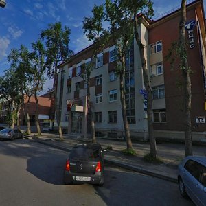 Мурманск, Улица Капитана Егорова, 14: фото