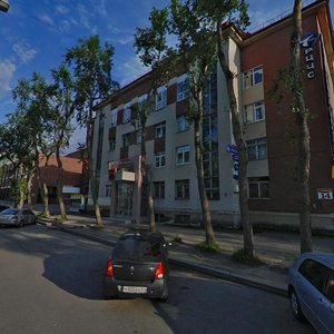 Kapitana Egorova Street, 14, Murmansk: photo