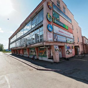 Прокопьевск, Улица Карла Либкнехта, 8А: фото