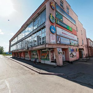 Ulitsa Karla Libknekhta, No:8А, Prokopyevsk: Fotoğraflar