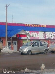 Sovetskaya ulitsa, 6, Republic of Bashkortostan: photo