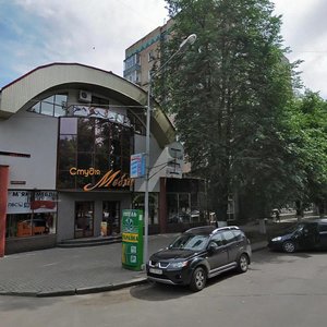 Vulytsia Dmytra Koriaka, 5 ، : صورة