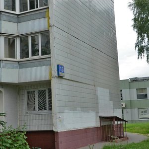 Grina Street, 3А, Moscow: photo