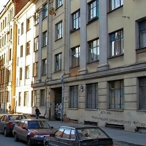Telezhnaya Street, 8-10 ، سان بطرسبرغ: صورة