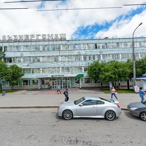 Leningradskaya Street, 28В, Khabarovsk: photo