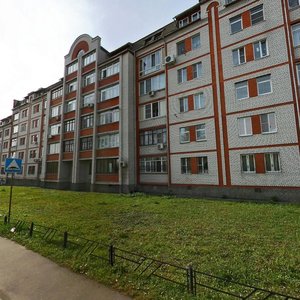 Ivana Chugurina Street, 5, : foto