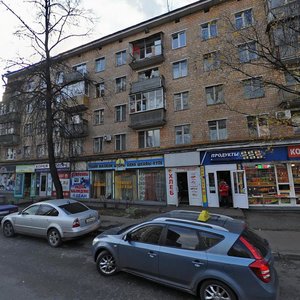 Verkhnyaya Maslovka Street, 29, Moscow: photo