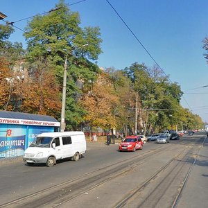 Vulytsia Lermontova, No:6, Zaporoje: Fotoğraflar