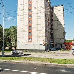 Lenina Avenue, 88, Kemerovo: photo