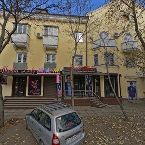 Oktyabrskaya ulitsa, 40, : foto