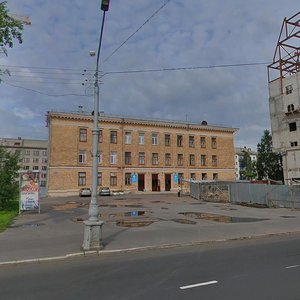 Troitskiy Avenue, No:93, Arhangelsk: Fotoğraflar