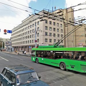 Kujbyshava Street, 61, Minsk: photo